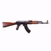 E&L - AKM Essential 2.0 AEG Airsoft Rifle w/Mosfet (EL-A101S)