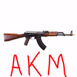 E&L - AKM Essential 2.0 AEG Airsoft Rifle w/Mosfet (EL-A101S)