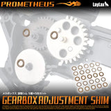 Prometheus Gearbox Adjustment Shim Set (5 sizes × 5pcs each)