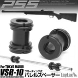 LayLax - PSS VSR-10 Inner Barrel Spacer