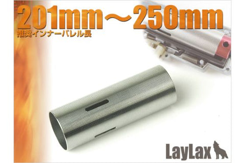 LAYLAX / PROMETHEUS Stainless Hard Cylinder TYPE E  ( inner barrels 201mm - 250mm in length)