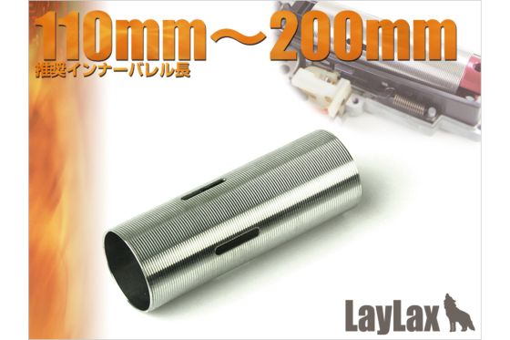 LAYLAX / PROMETHEUS Stainless Hard Cylinder TYPE F ( inner barrels 110mm - 200mm length)