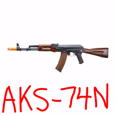 E&L- AKS-74N Essential AK 2.0 AEG Airsoft Rifle w/Mosfet (EL-A105S)