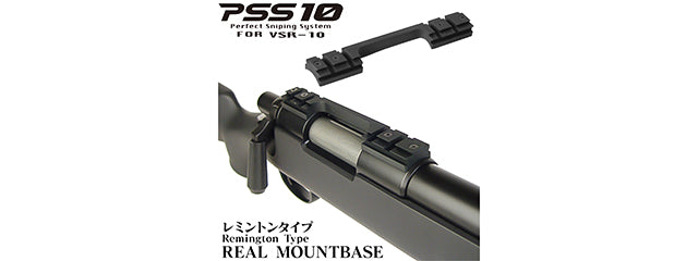 Laylax PSS10 Real Sight Mount Base for VSR-10 Sniper Rifles