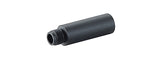 Lancer Tactical - Airsoft Outter Barrel Extension (14mm- to 14mm-)
