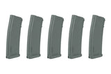 SPECNA ARMS: 125rds S-Mag Mid-Cap AEG magazine