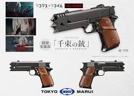 Tokyo Marui - Chisato Handgun GBB Pistol - (Black)