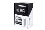 Specna Arms - (SPE-05-036114) Set of 5 Mid-Cap S-Mag magazines for J-series 175 pellets Plum