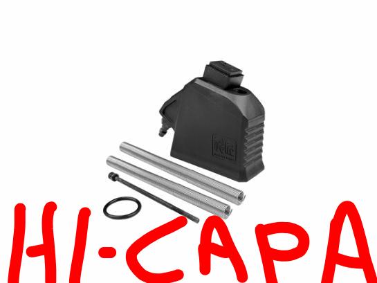 ICS -Master Mods HPA M4 Adapter Kit
