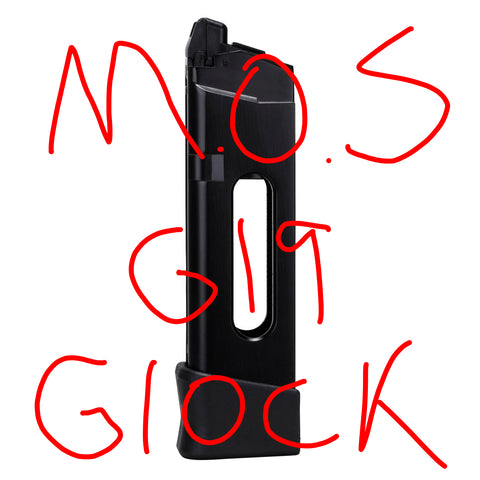 Umarex / SRC : Glock G19 Gen5 MOS 17rd CO2 Magazine GBB Pistol