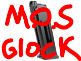 Umarex / SRC : Glock G17 Gen5 MOS 17rd CO2 Magazine GBB Pistol