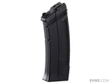 Tokyo Marui - 90 Round Magazine for SAIGA-12 SBS Tri-Shot Gas Blowback Airsoft Shotgun