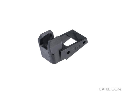 VFC Replacement Magazine Feed Lip for Sig M17 Gas Blowback Airsoft Pistols