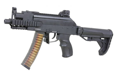 G&G PRK-9 RTS CQB Full Metal Airsoft Gun