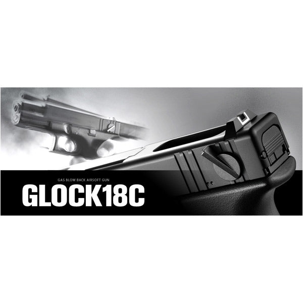 Tokyo Marui G18C GBB Airsoft Pistol