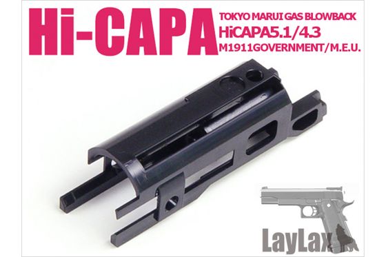 LayLax NINE BALL Hi-CAPA5.1 Feather Weight Piston