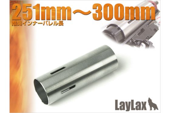 LAYLAX / PROMETHEUS Stainless Hard Cylinder TYPE D - (for 251mm - 300mm inner barrel length)