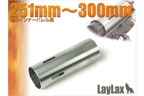 LAYLAX / PROMETHEUS Stainless Hard Cylinder TYPE D - (for 251mm - 300mm inner barrel length)