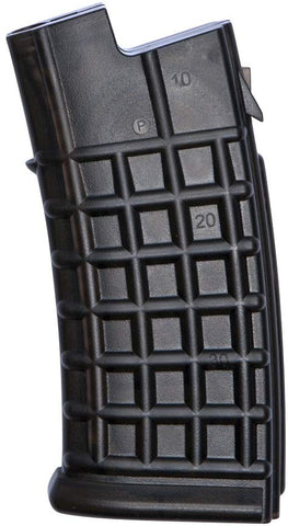 ASG 110rd Steyr AUG Mid Capacity AEG Airsoft Magazine