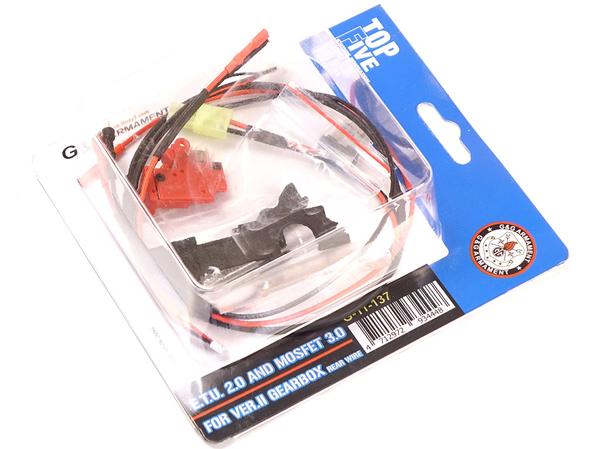 G&G ETU 2.0 TRIGGER / MOSFET 3.0 UNIT - V2 REAR WIRED G-11-137