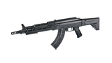ICS CXP-ARK AEG Rifle