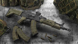 ICS CXP-ARK AEG Rifle