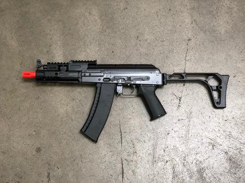 Arcturus AK06 AK Airsoft AEG