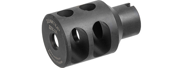 LCT Z-Series Muzzle Brake (14x1.0L) - 14mm CCW