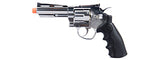SRC Titan Full Metal CO2 Airsoft Revolver