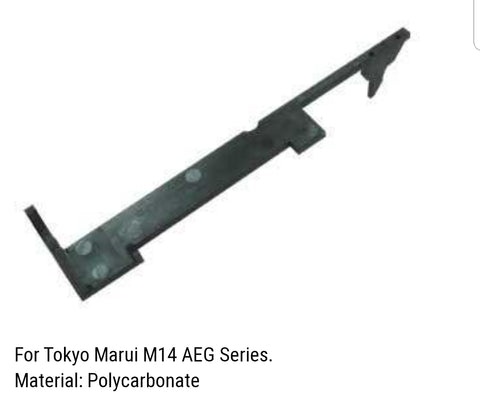 Guarder Enhanced Ver.7 Polycarbonate Tappet Plate for Marui M14 series Airsoft AEG