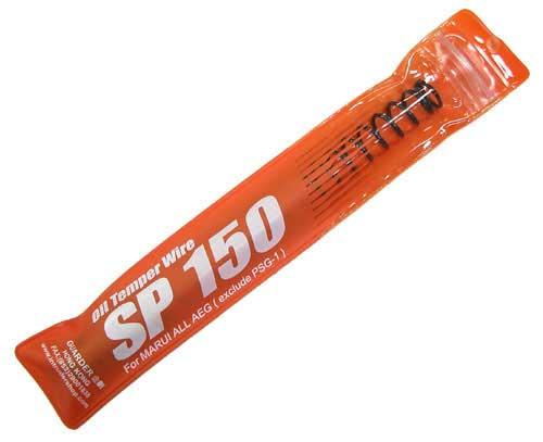 Guarder Airsoft Oil Tempered Upgrade SP Spring AEG