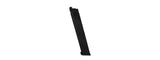 WE Tech G17 / G18 25rd Metal Blowback Magazine (Black)