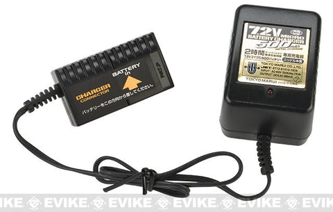 Tokyo Marui 7.2v Micro Battery Charger for Airsoft Electric Pistols (AEP)