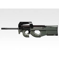Tokyo Marui PS90 HC High Cycle CARBINE model AIRSOFT AEG