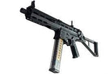 G&G PCC-45 Airsoft Gun w/ Quick Change Spring Design
