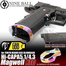 LayLax NINE BALL NEO Magwell For Hi-Capa (Color: Heat Gradation)