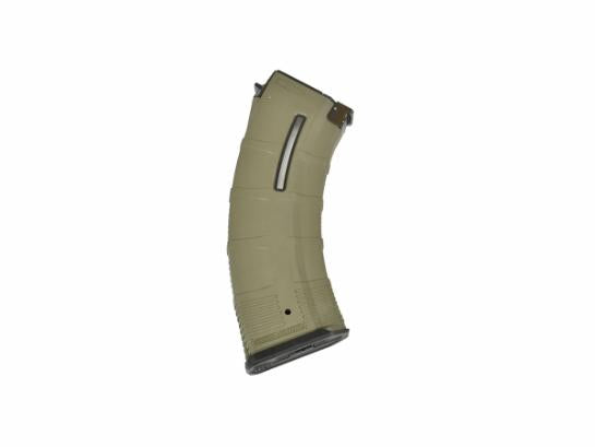 ICS MAR T Tactical Magazine - 540rds. Hi-cap
