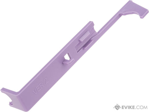 LayLax / Prometheus PERFECT Tappet Plate For Tokyo Marui AEGs (Version: Standard V2)