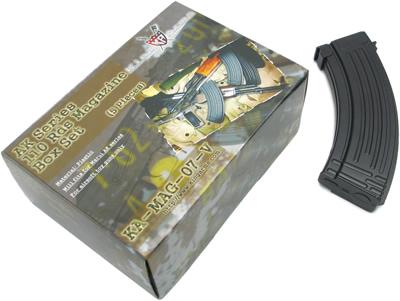 King Arms AK 110Rnd Mag (Box of 5 ONLY )
