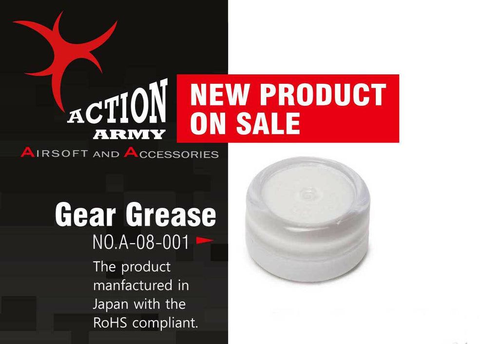Action Army A08-001 AEG Airsoft Gear Grease / Lubricant (Made in Japanese)