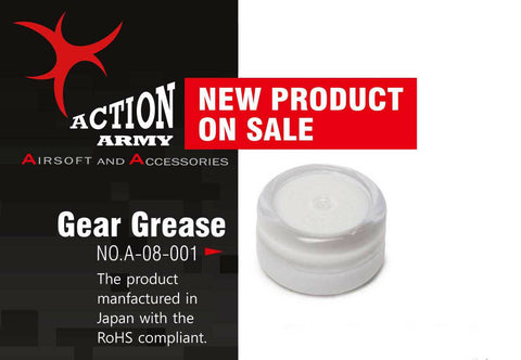Action Army A08-001 AEG Airsoft Gear Grease / Lubricant (Made in Japanese)